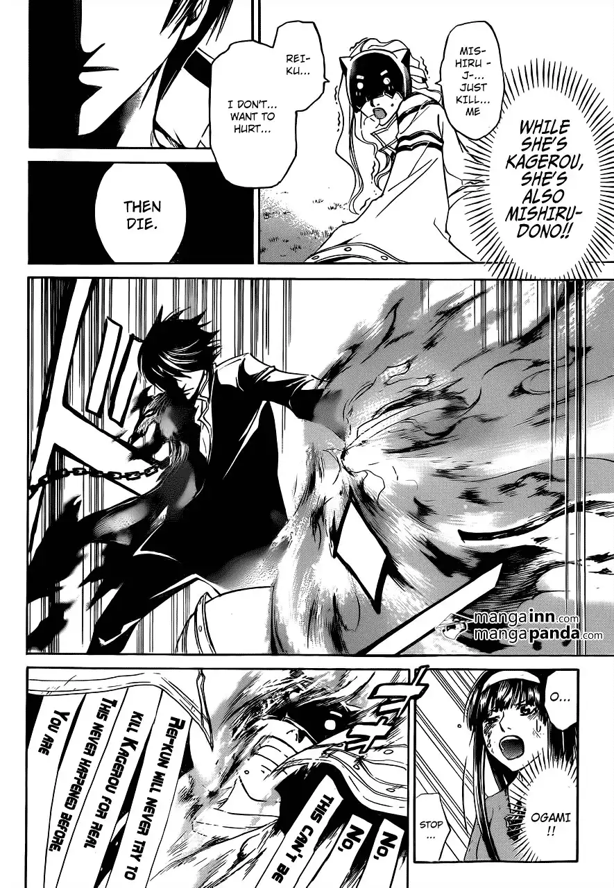 Code: Breaker Chapter 218 6